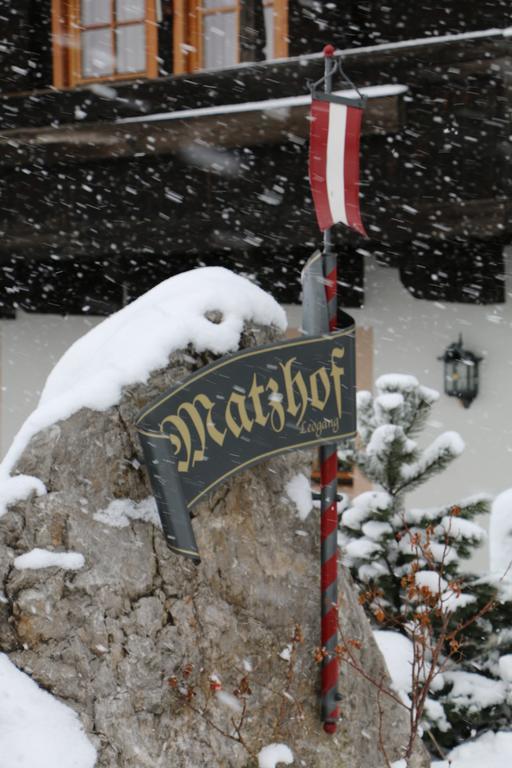 Matzhof Apartment ลีโอกัง ภายนอก รูปภาพ